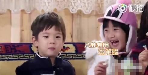 吃瓜明星娱乐八卦直播