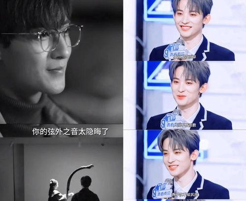 吃瓜明星娱乐八卦直播