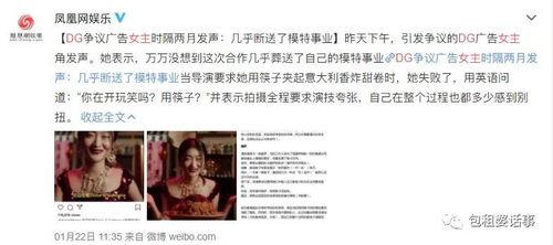 吃瓜系统遇上读心术全集娱乐圈