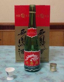 娱乐吃瓜酱西凤酒,品味传统佳酿，畅谈娱乐圈风云