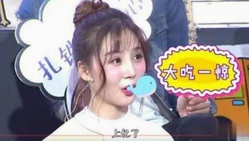 娱乐吃瓜酱起名字大全,揭秘娱乐圈那些鲜为人知的幕后故事