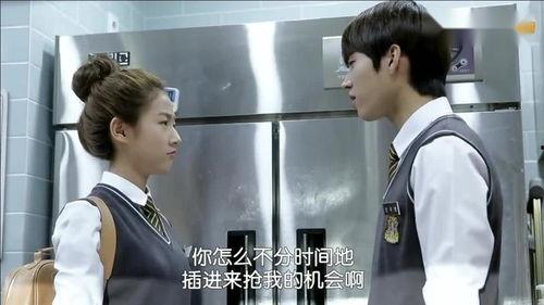 娱乐吃瓜酱帅哥在线观看