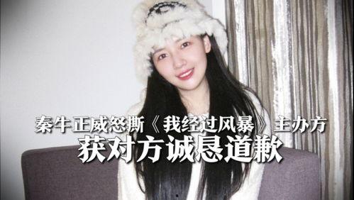 娱乐吃瓜酱网络作者,网络作者背后的故事与创作心路